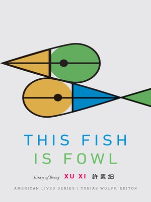cover image of This Fish Is Fowl